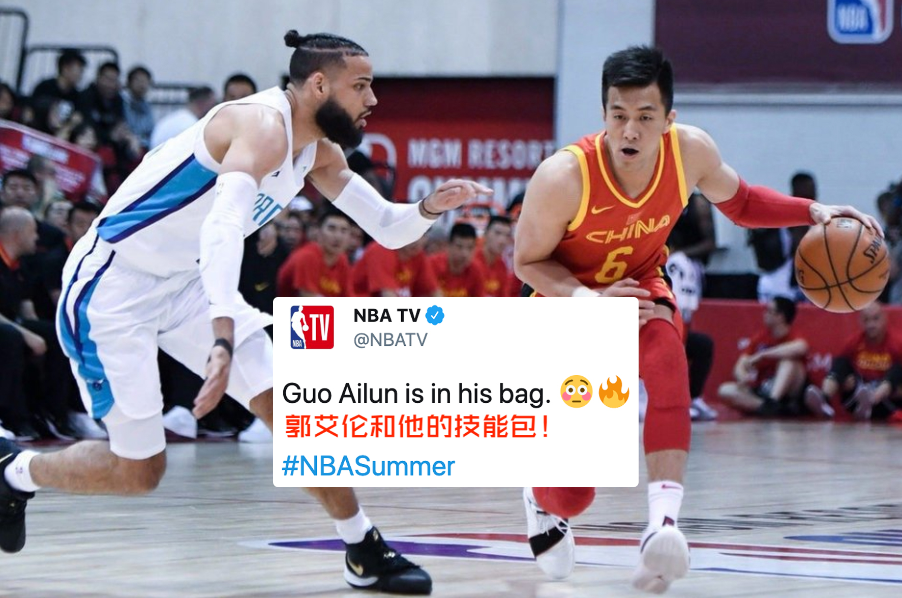 天津队翻盘灰熊，郭艾伦扛起全队