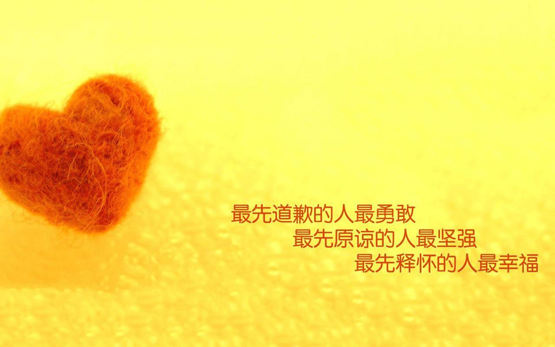 库尔图瓦统治全场，阿尔及利亚与雷恩的巅峰对决