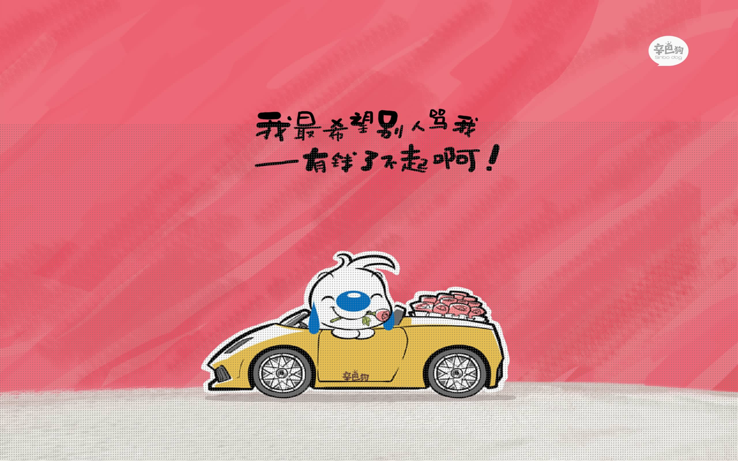 欧冠决赛,法国战车安哥拉之役的终极预演