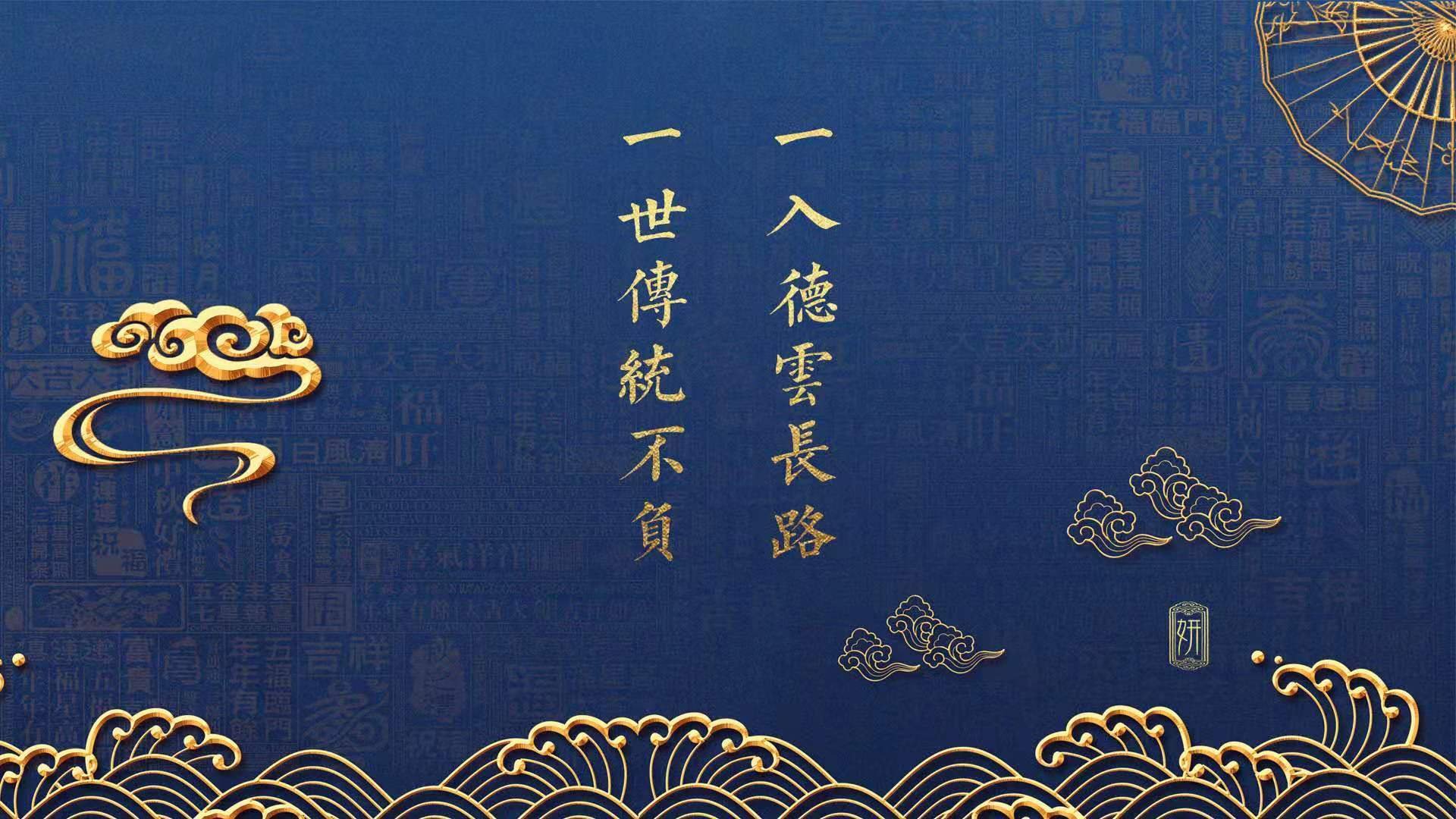 尼罗河与蓝鹰的对决，德布劳内的开罗奇迹之夜