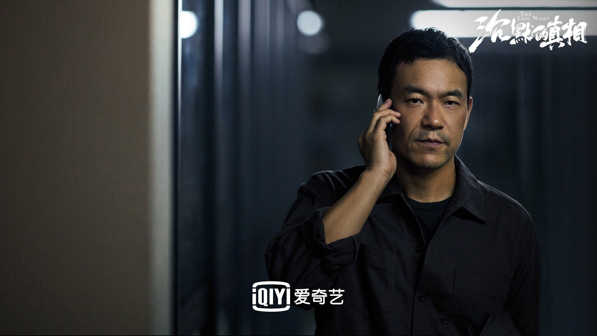 撕裂太阳光环，贝恩关键节点连续得分定鼎雄鹿胜局