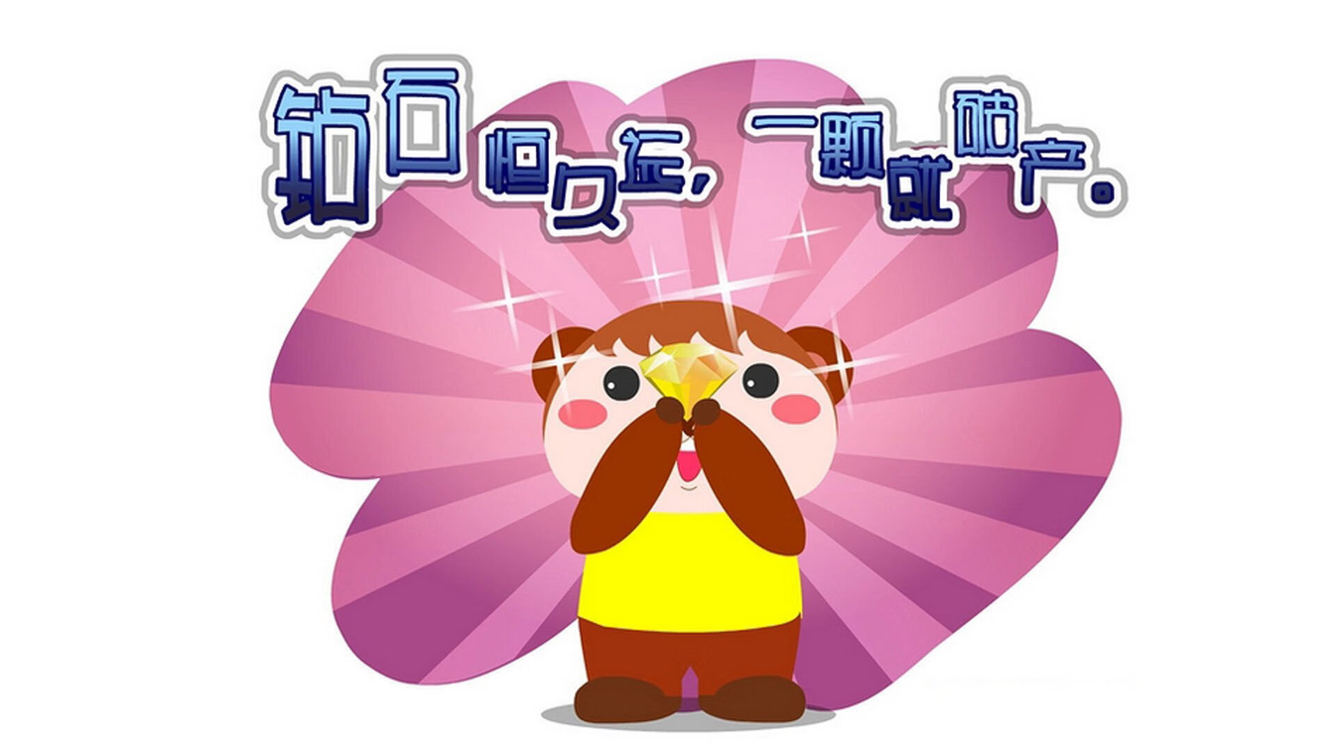 黑马逆袭！几内亚连续得分压制非洲霸主，阿圭罗88分钟绝杀定乾坤