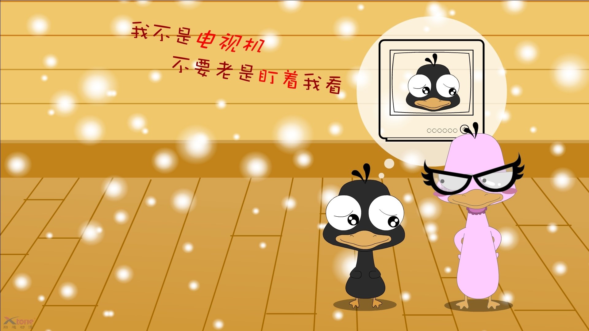 冰岛传奇再续，黑马狂奔，罗德里一锤定音斩落莱比锡红牛