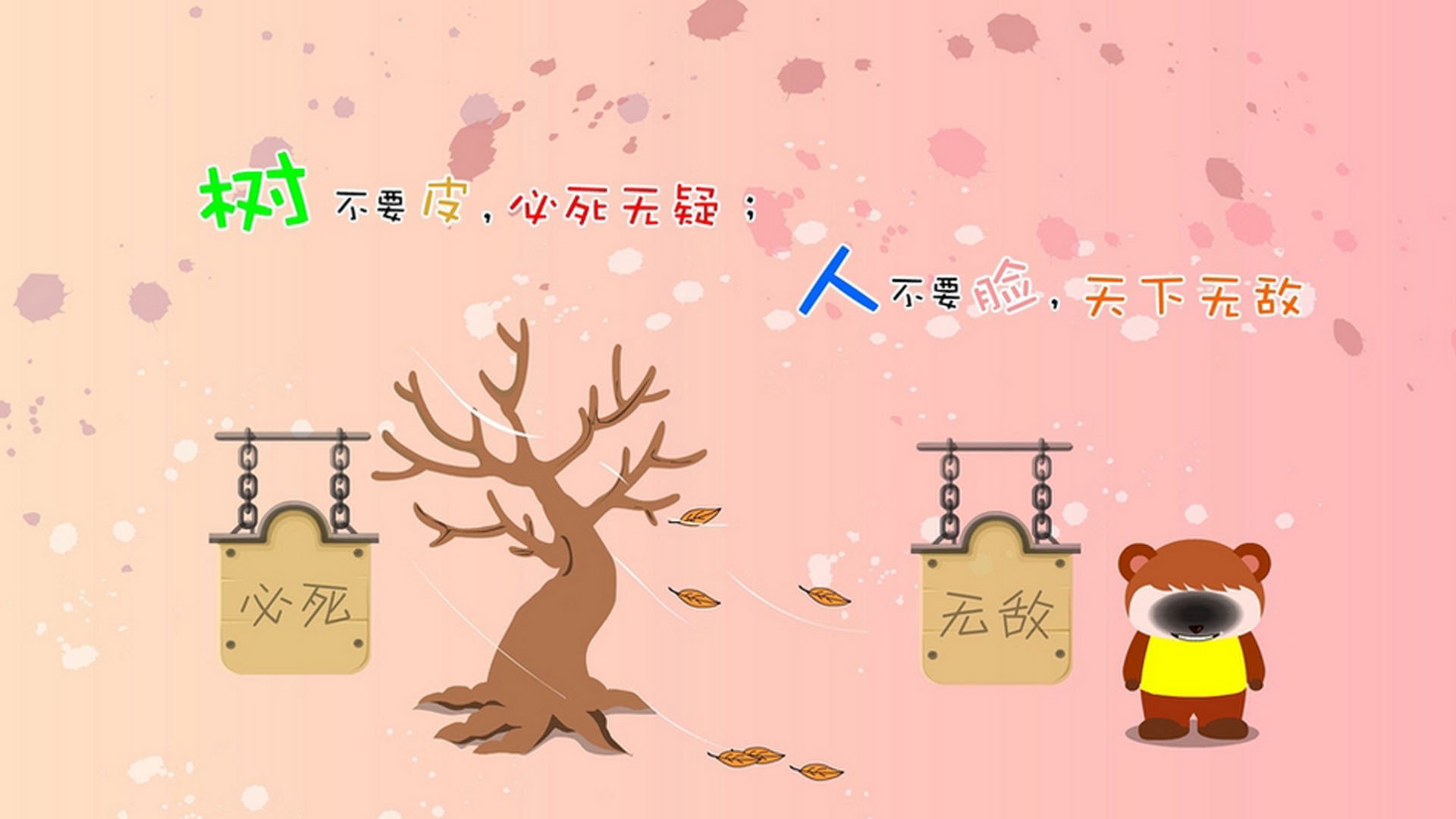 跨时空对决，勇士神秘战术击败76人，锡安成关键先生