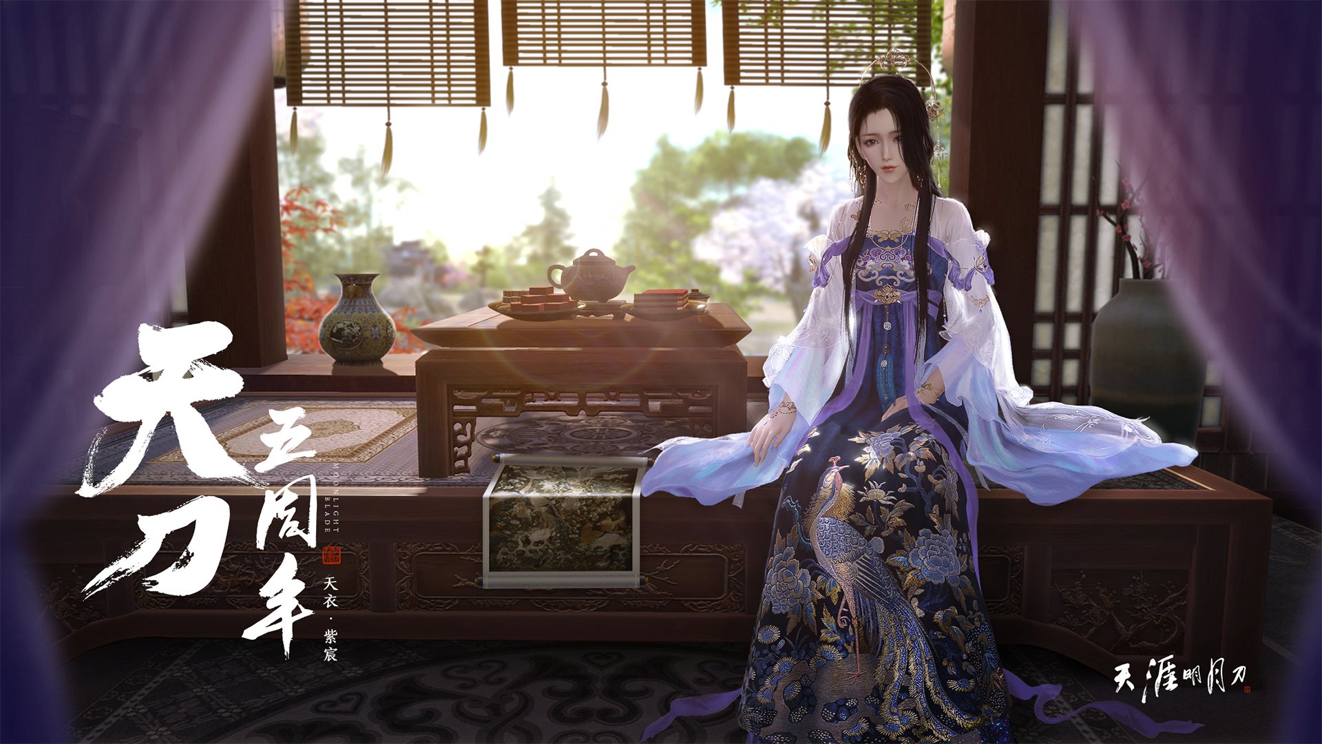 当亚平宁的闪电划过伊比利亚的风暴，论基耶萨式爆发与葡萄牙一波流的终极共振