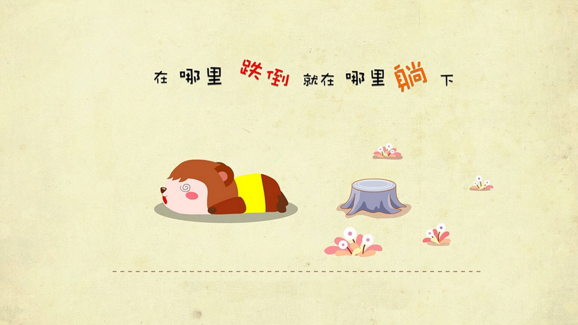 若日尼奥，接管！智利生死战击败德国，奥运周期关键战的绝对主宰