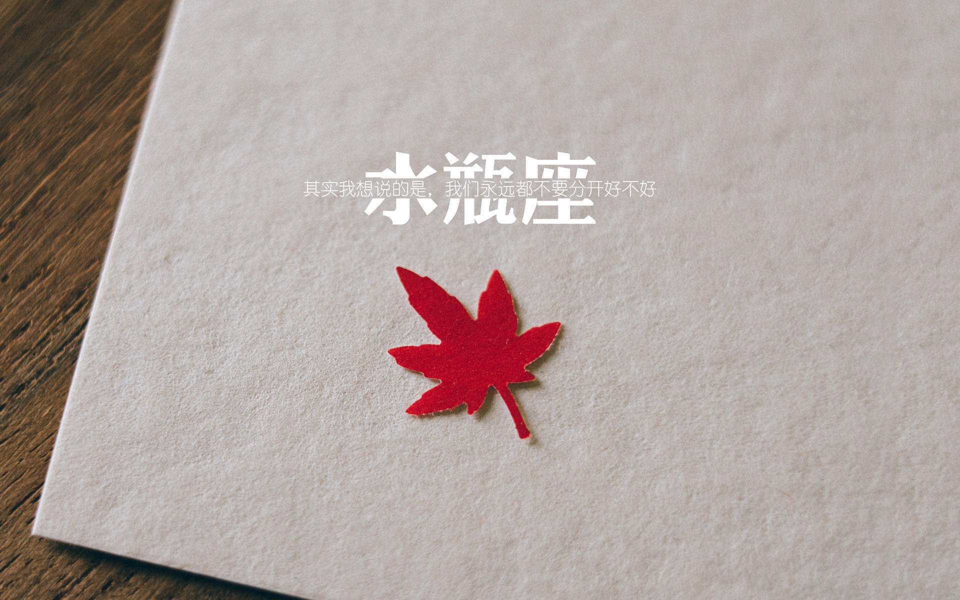 当欧冠绝境遇上NBA奇迹，两个蒂亚戈如何定义逆转之夜