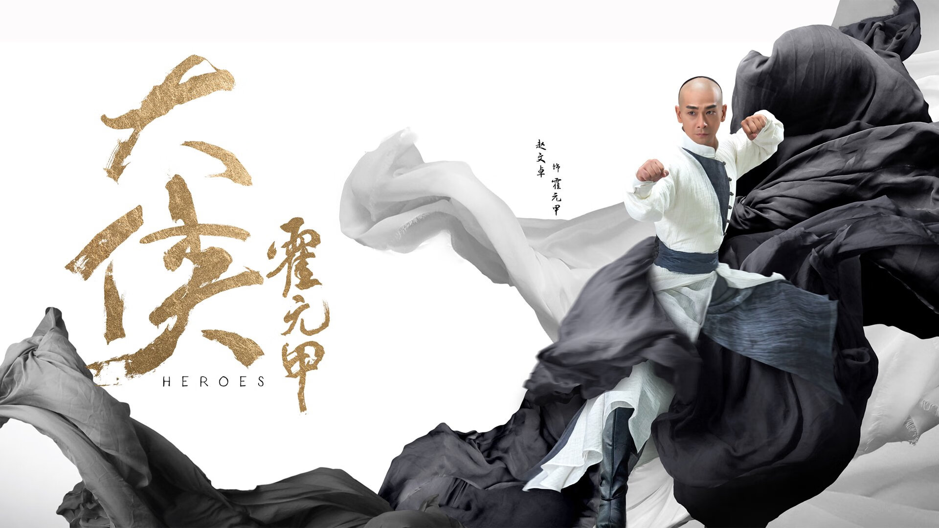 虚实边界的关键先生,当文班亚马的梦境同时终结两场平行比赛