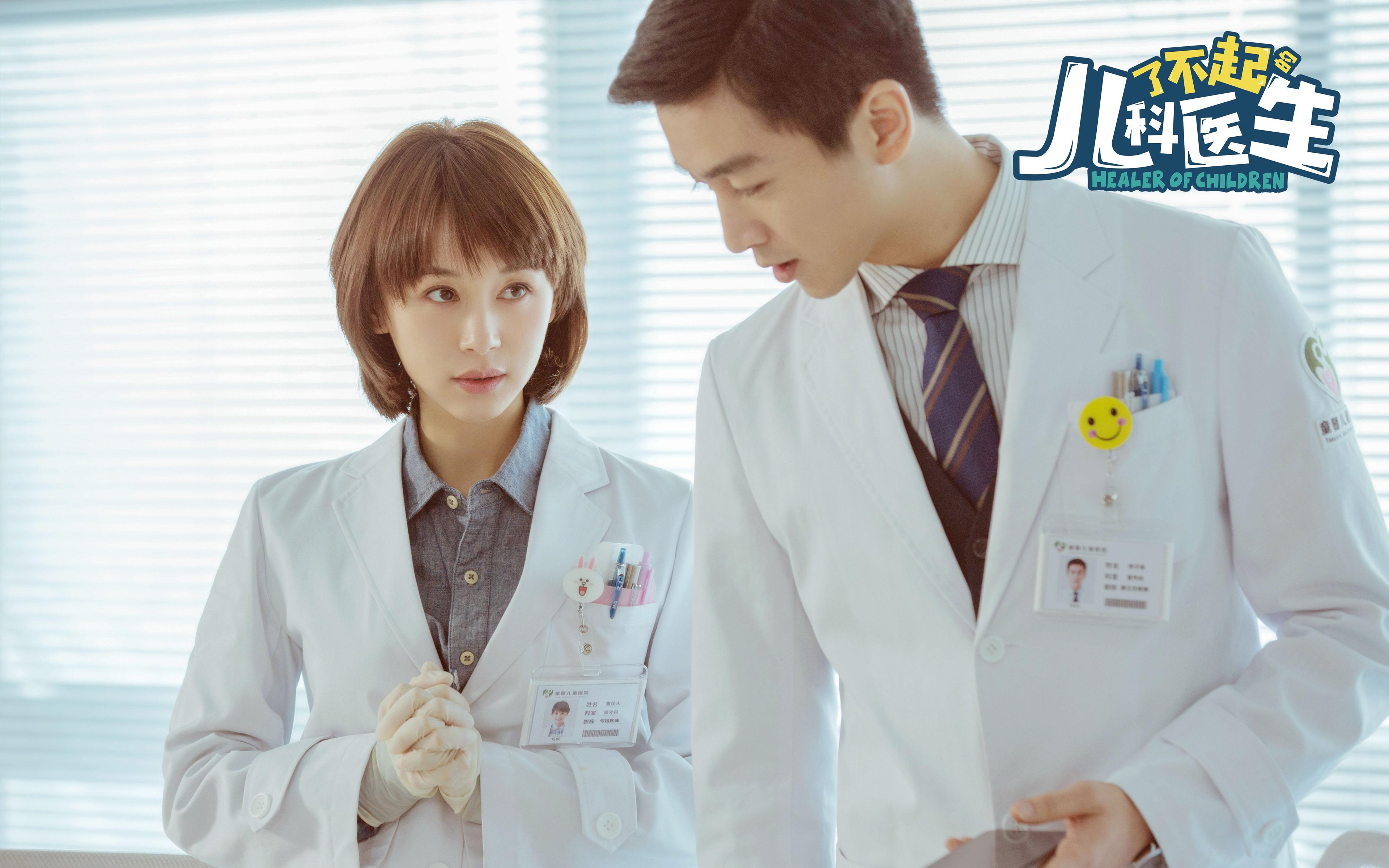 北欧童话破灭？2026世界杯焦点战波兰硬仗取胜丹麦