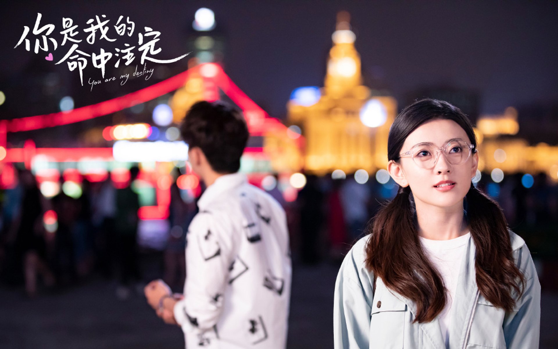 跨次元对决，当奥兰多魔术错位吉林东北虎，塔图姆为何状态火热？