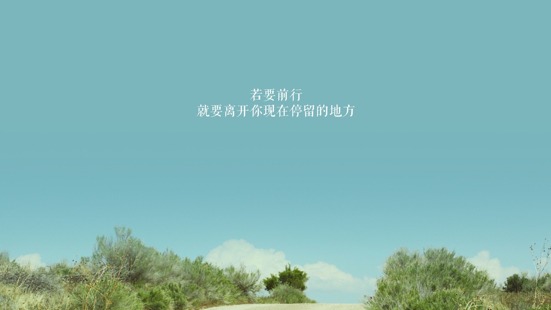 东方未竟，格纳布里一箭穿心，巴黎的欧冠中国篇章