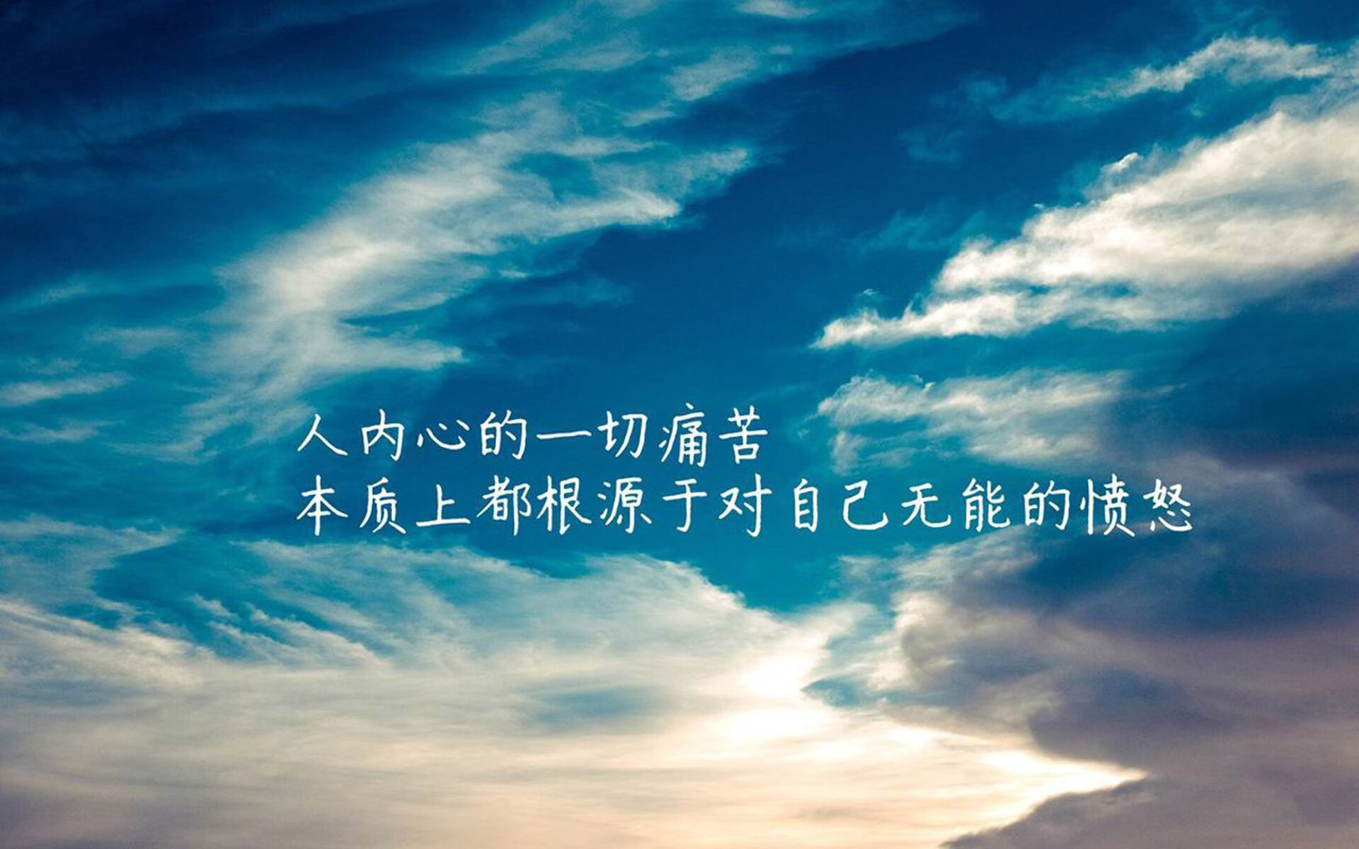 地平线上的樱花，罗德里戈的绝杀，如何将一场冷门铸成世界杯的永恒瞬间