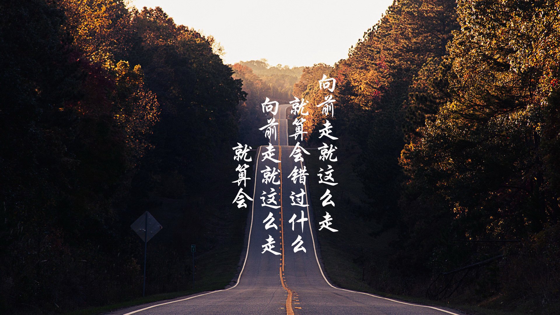 血色橙衣的加冕之夜，2026世界杯巅峰对决，巴雷拉用铁血统治改写足球帝国版图