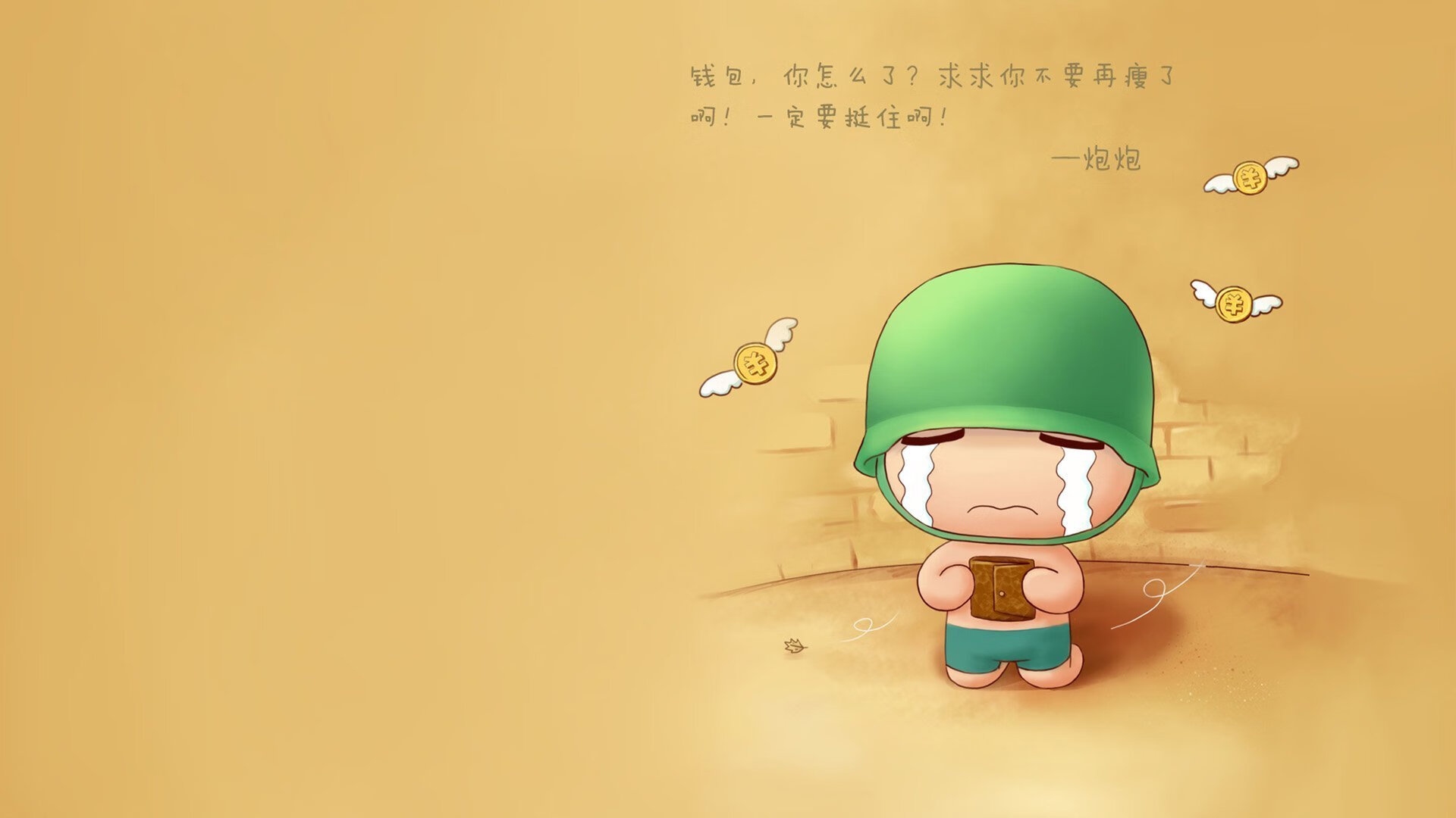 以下是为你构思的文章标题,及基于此标题的完整文章