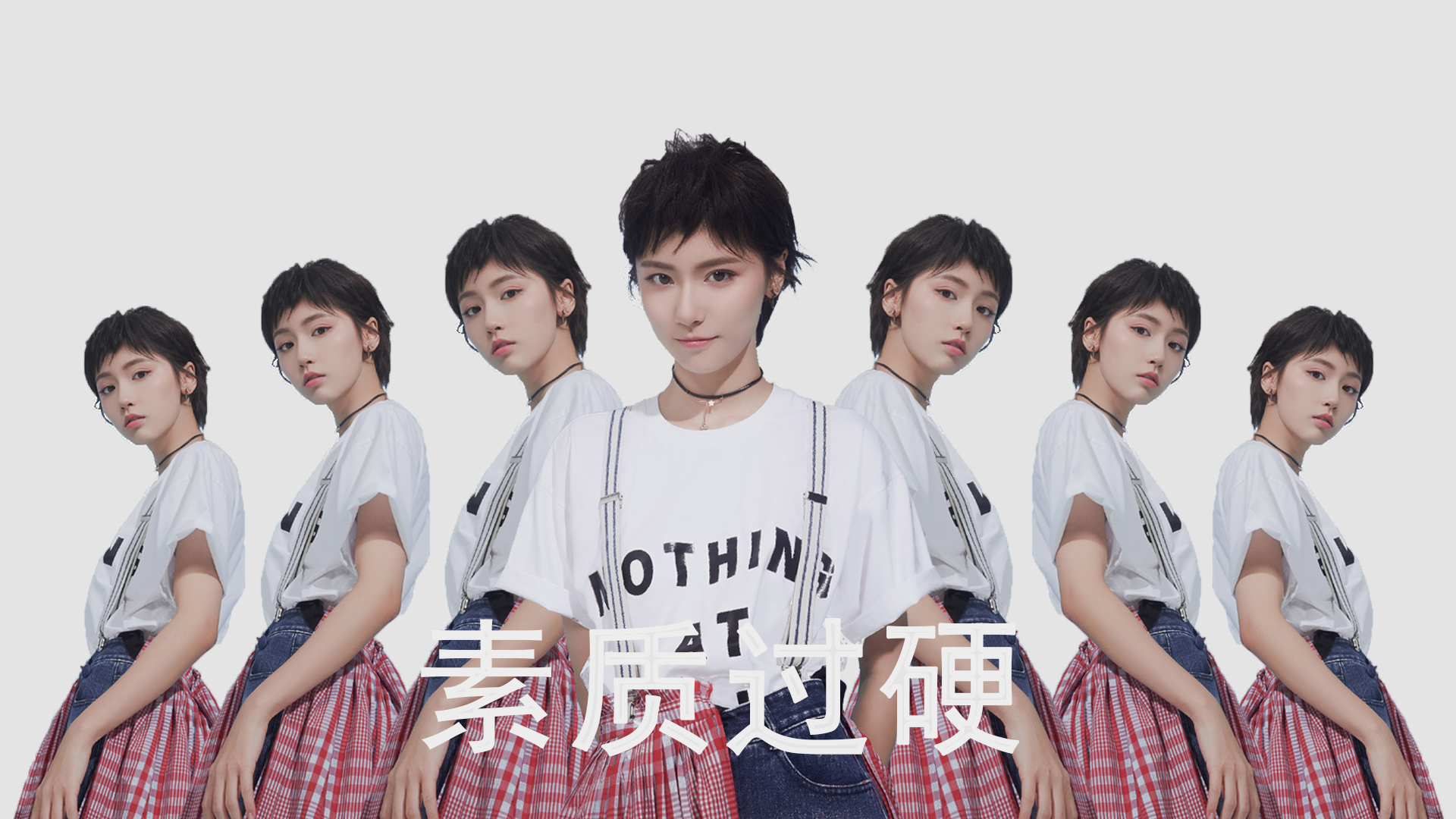 冰与枫的独奏，2026，在维京战吼中埋葬的温柔雪耻