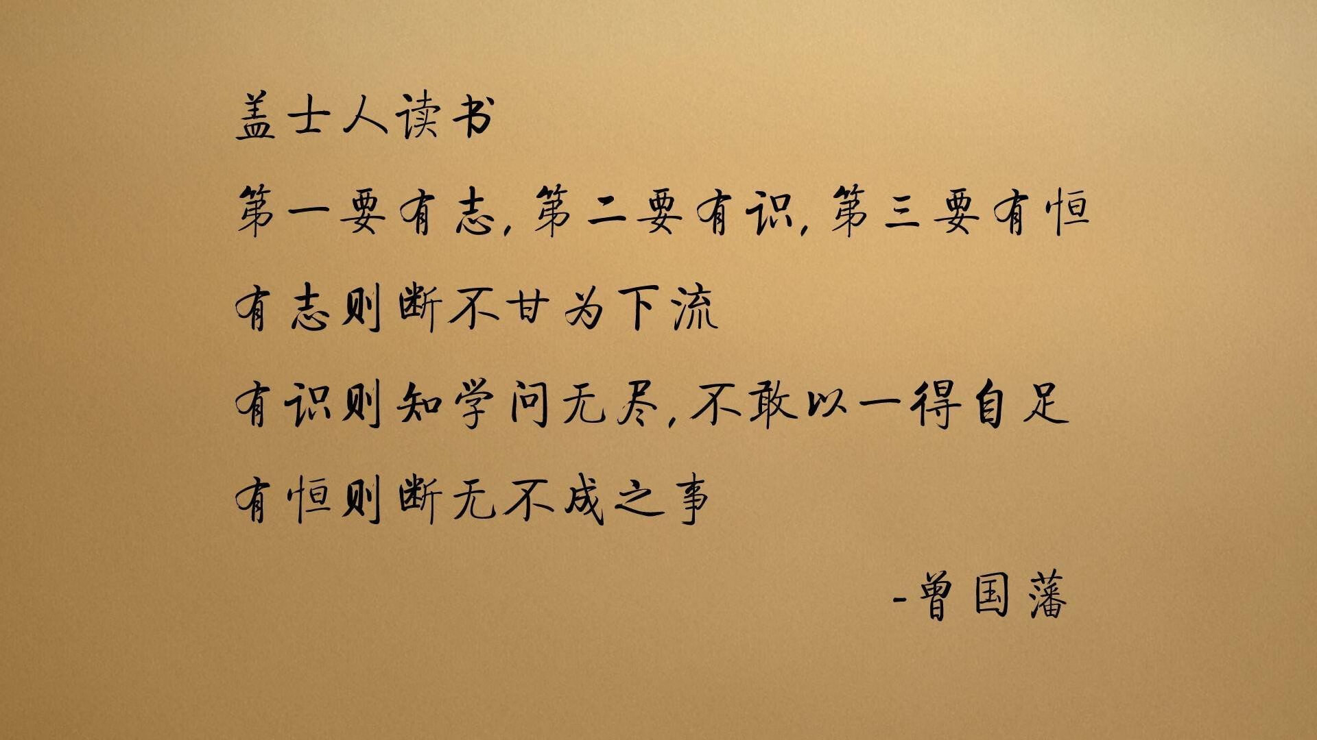 斗牛士的变奏曲，当穆西亚拉成为西班牙的第十一人，乌拉圭的钢铁防线如何被临场妙手敲碎