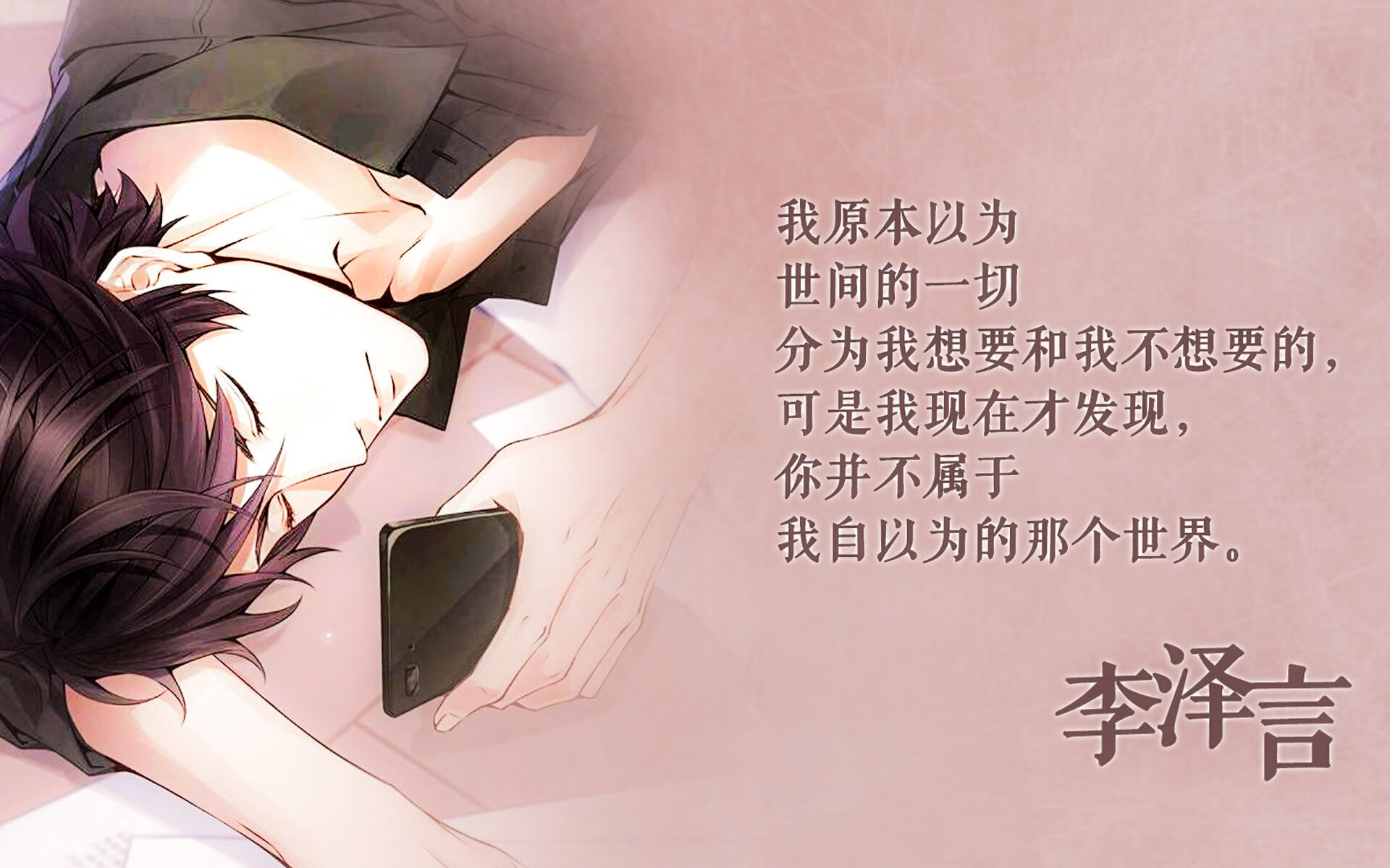 武士刀的至暗之夜，罗德里戈铸就加纳黑色长城，日本足球梦碎B组焦点战