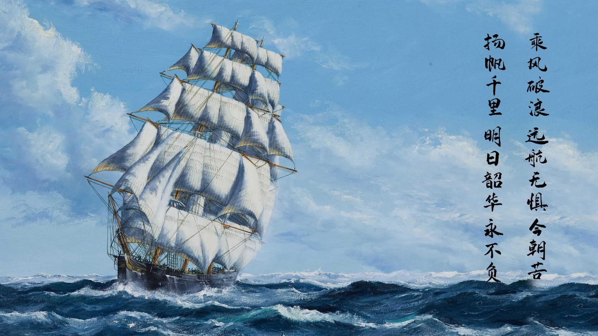 多瑙河畔的精密风暴,瑞士横扫伊拉克,登贝莱独奏E组最强音
