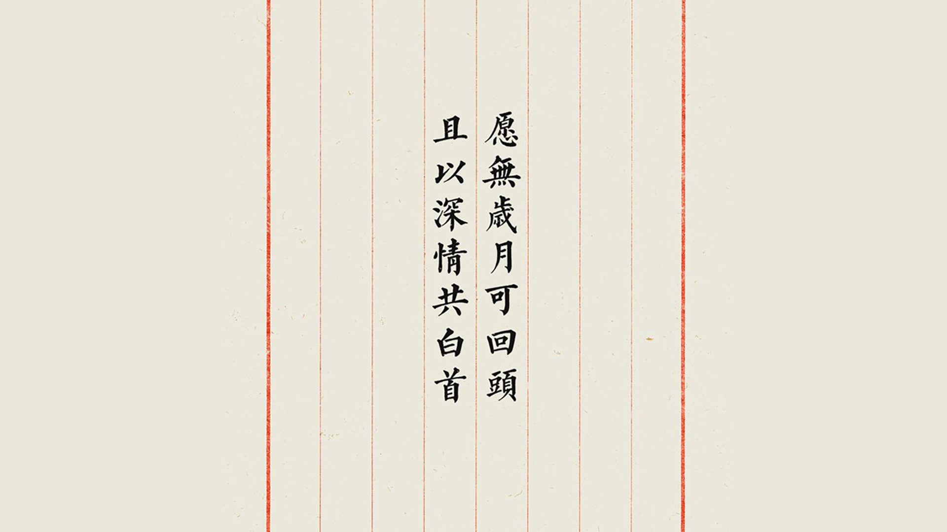 硬核对抗下的唯一答案,苏亚雷斯导演卡塔尔完胜泰国,2026世界杯四分之一决赛记