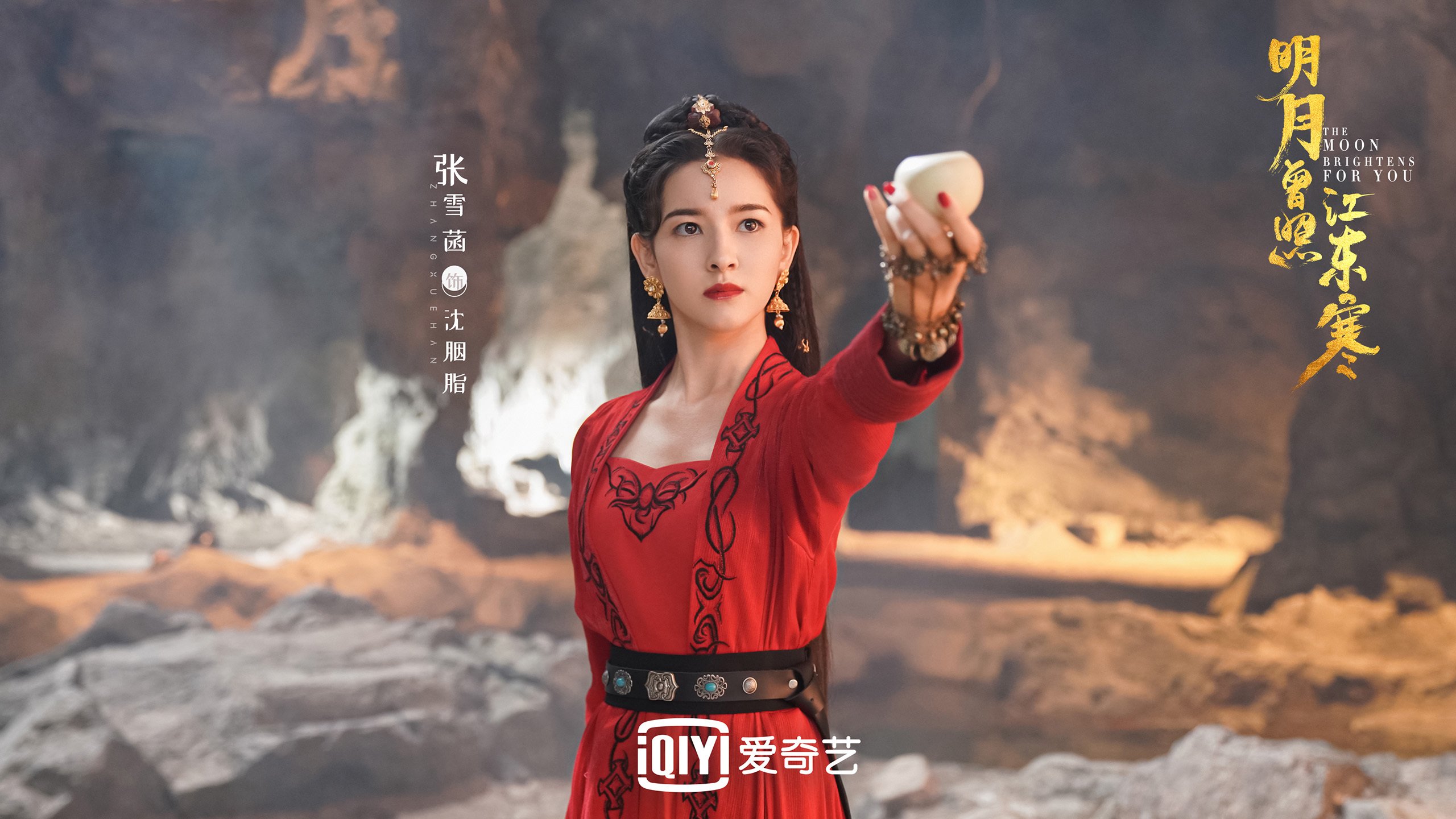 多哈的黄昏，当旧时代的王冠，坠入底格里斯河的洪流